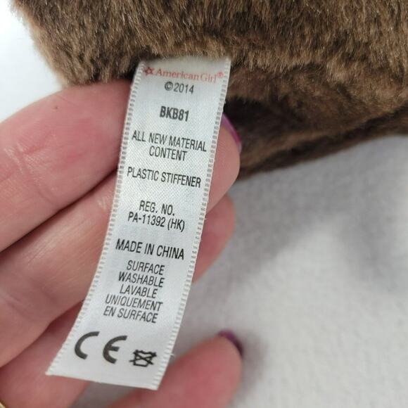 American Girl 2014 Chocolate Lab Puppy No Collar or Bone BKB81 Retired - Picture 5 of 6